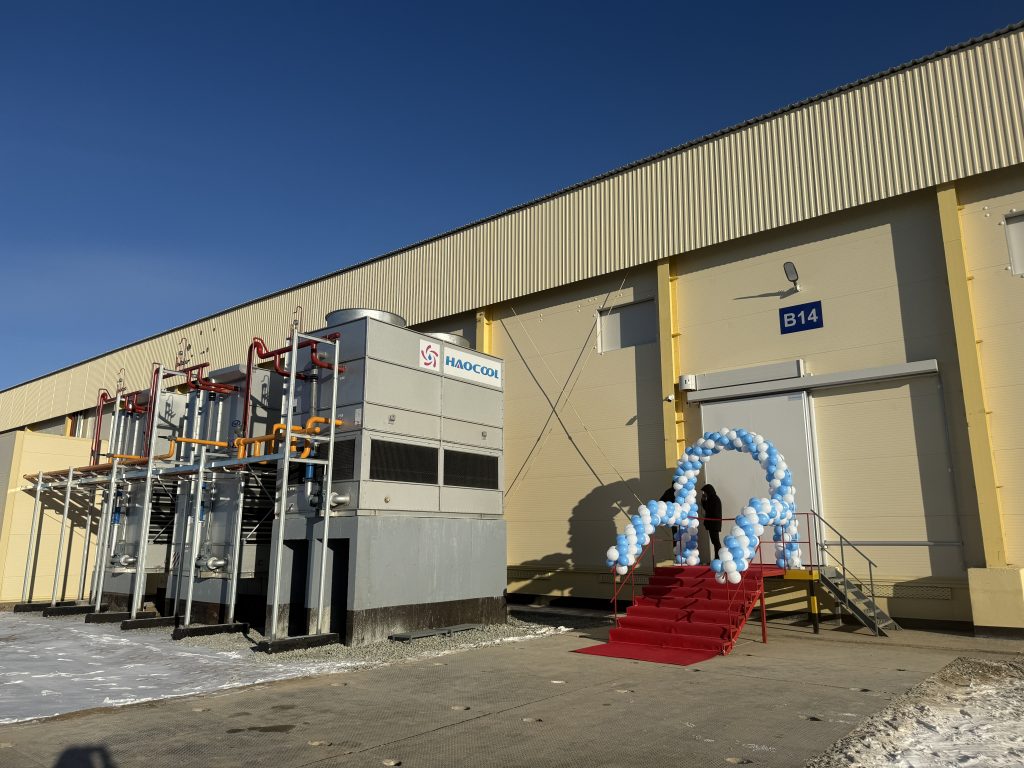 Вход на мероприятие