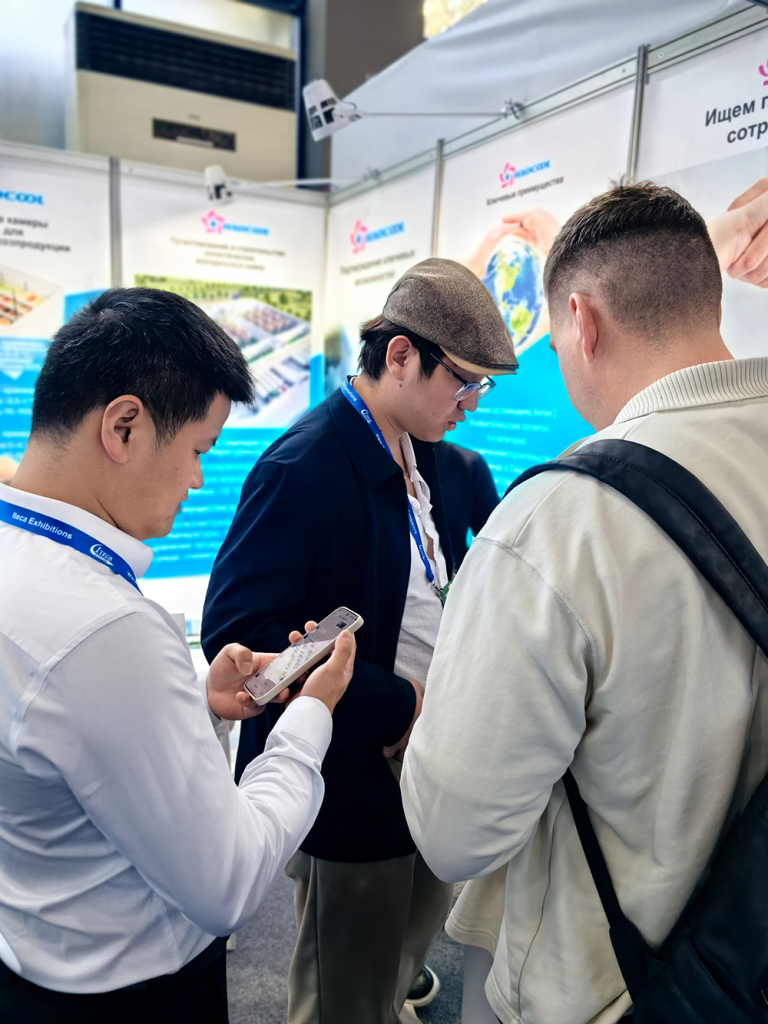 Сбор контактных данных клиентов на выставке