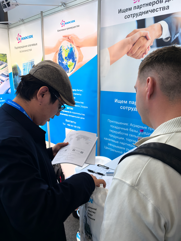 Показ клиентам каталога продукции компании