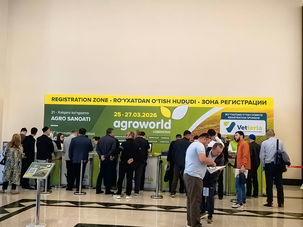 Стойка организатора Международной сельскохозяйственной выставки Узбекистана 2026