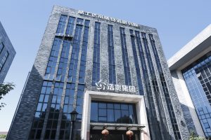 Главный офис Haocool в Шанхае Офисное здание штаб-квартиры Haocool