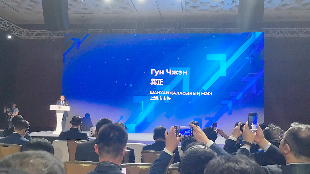 speech-by-the-mayor-of-shanghai